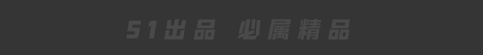 1388娱乐城